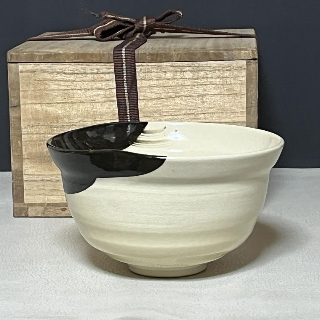 Amazon.co.jp: 百福茶碗 浅見よし三 在銘 木箱入り 抹茶碗 お多福